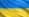 Українська (Україна)